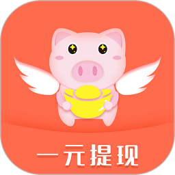 赚钱易网赚v1.2.0