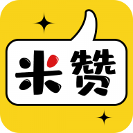 米赞app赚钱v7.0.9