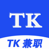 TK兼职APPv1.0.1