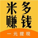 米多赚钱v1.6.7