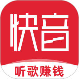 快音听歌v1.3.5