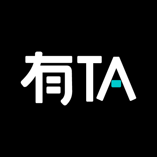 有TA线下组局