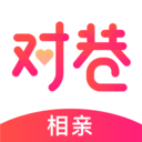 对巷视频相亲