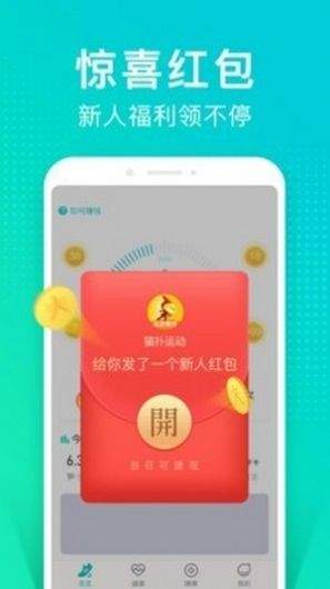 情绪树洞兼职软件下载-情绪树洞兼职app官方版下载