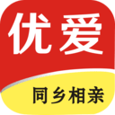优爱相亲同乡相亲