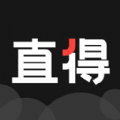 直得直播带货平台