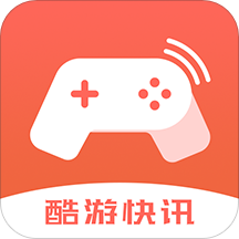 酷游快讯手机版