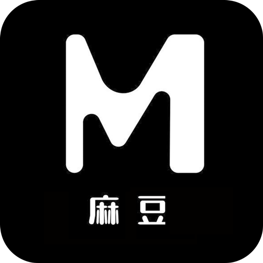 麻豆表情包最新版