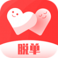遇音婚恋免费脱单