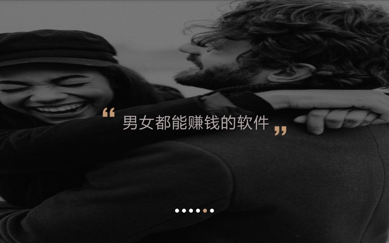 驭吧圈靠谱交友