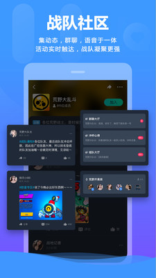 yotok2022最新版