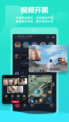 yotok2022最新版