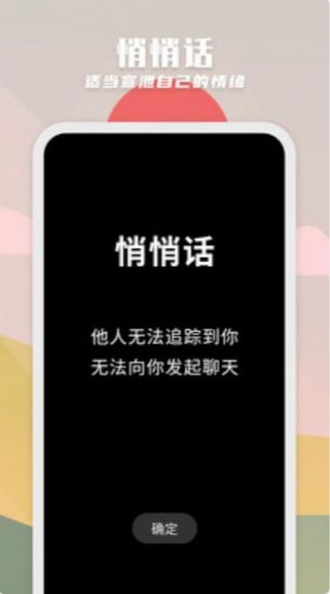 纸书官方版