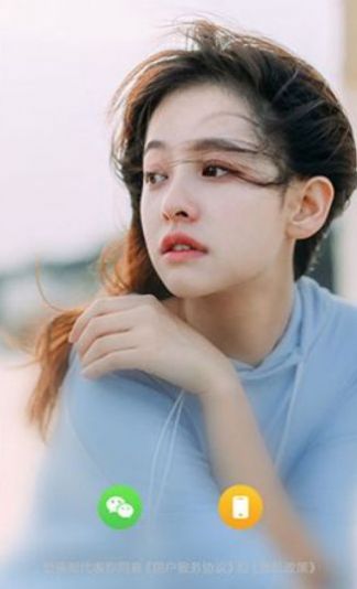 蜜桃聊天交友同城版