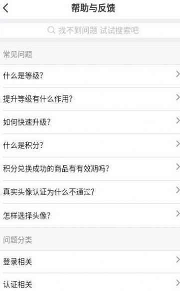 cc社交聊天软件