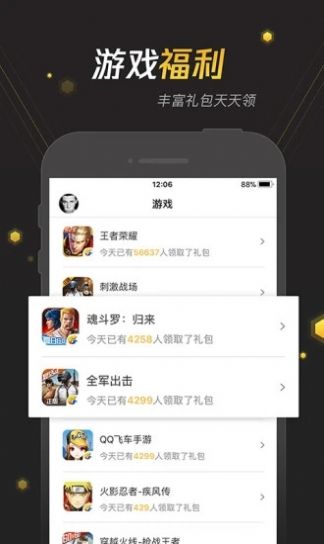 cici社区官方版