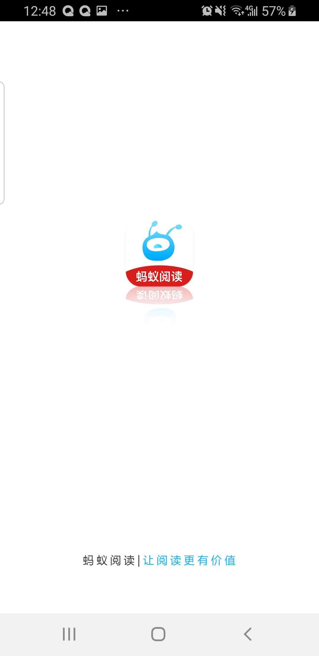 蚂蚁阅读v0.0.4