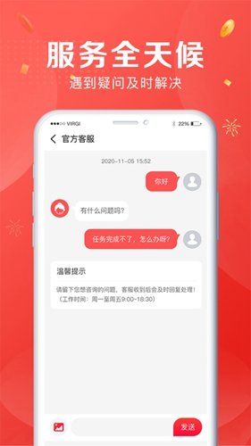闲玩赚钱v1.0.0