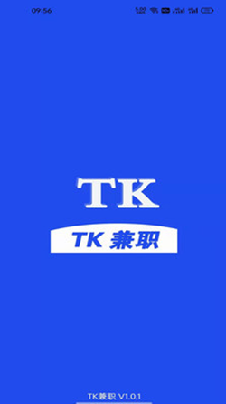 TK兼职APPv1.0.1