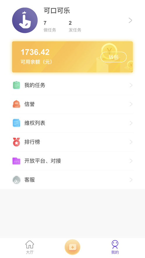 快乐赞appv3.4.0.0