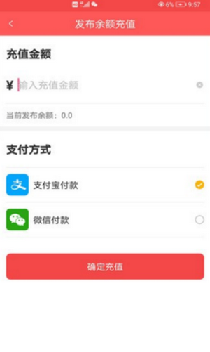 企鹅互助v1.0.0