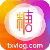 糖心vlog3.3破解版v3.3