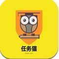 任务猫appv2.0
