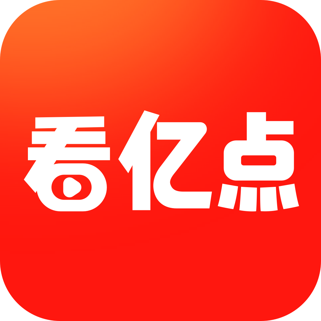 看亿点赚钱appv1.0.0