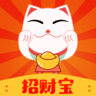 招财宝v1.0.1
