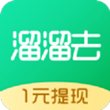 溜溜去v3.22