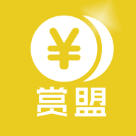 赏‪盟APPv1.4.1