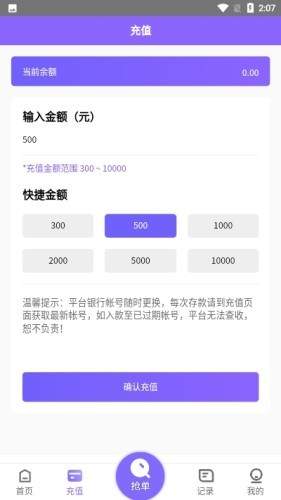 淘金阁素材网站免费下载_淘金阁素材app手机下载