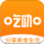 吃咖官方版
