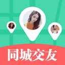 同城交友找对象免费软件
