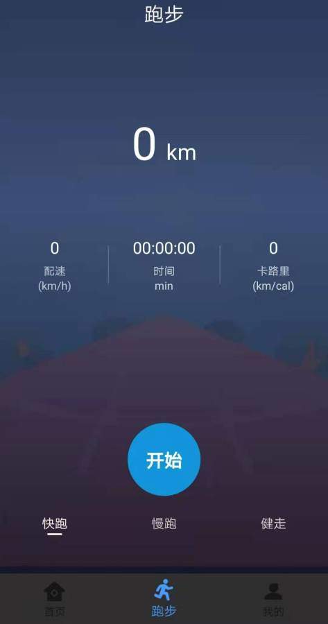 步多多