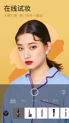 芒西Moxie官方版