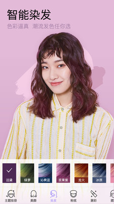 芒西Moxie官方版