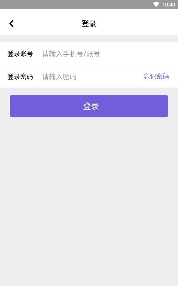 聚缘公园靠谱版