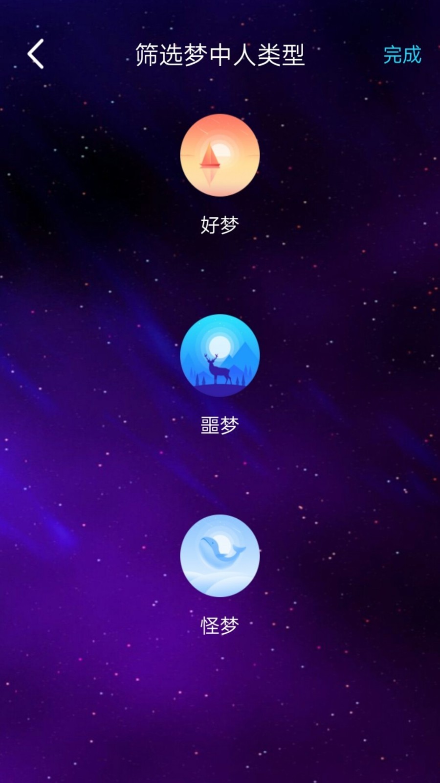 泡泡cp最新版