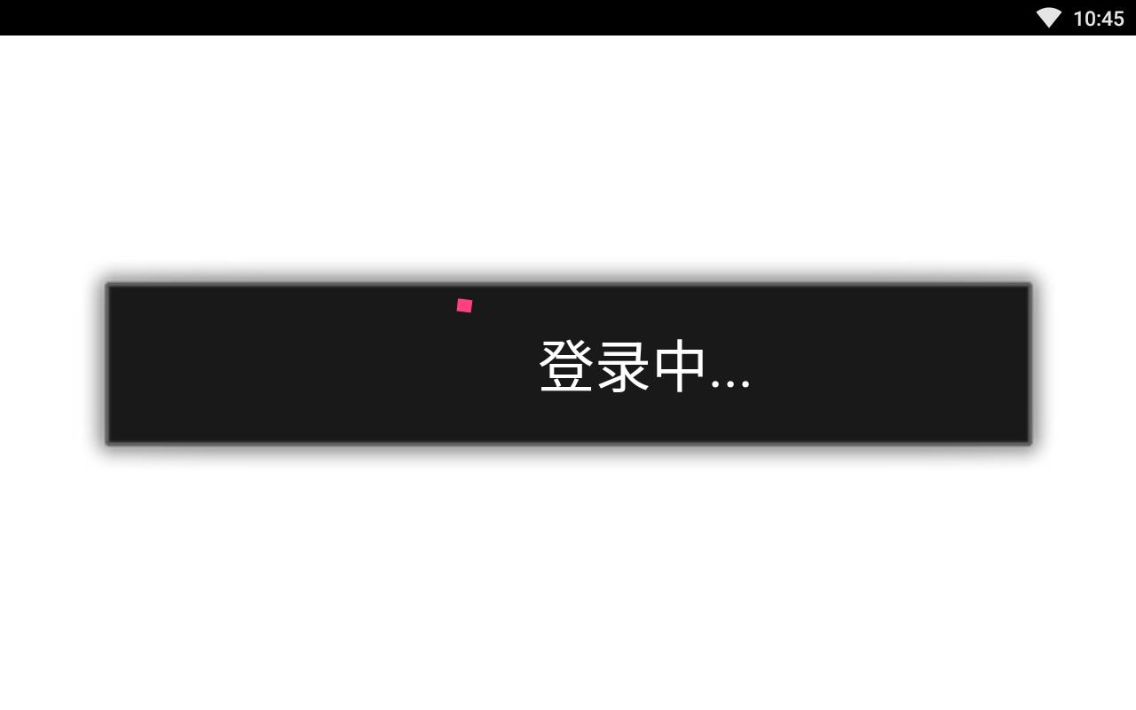混圈兴趣圈子