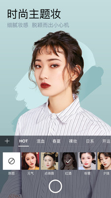 芒西Moxie官方版