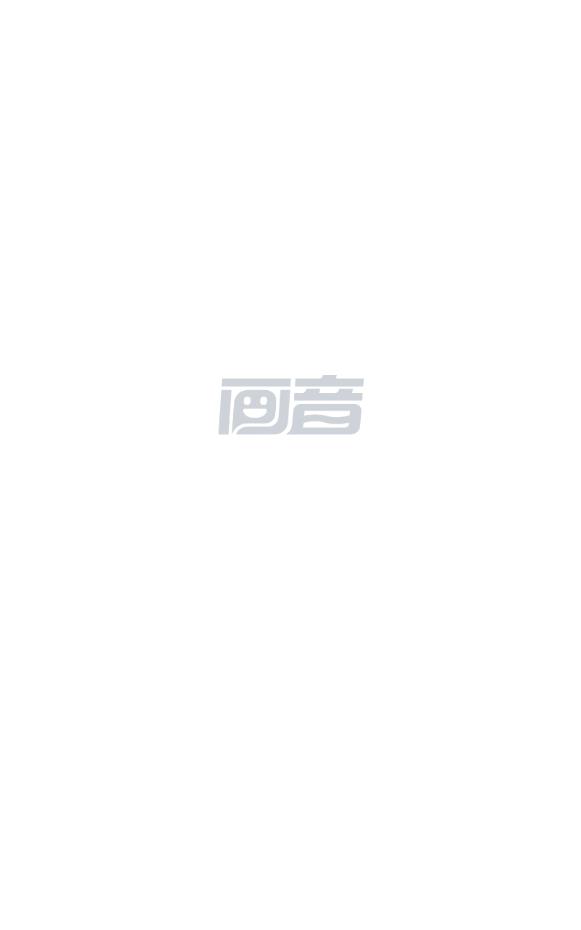 画音视频短信