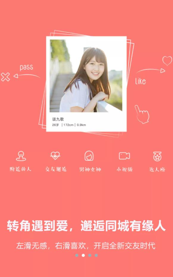 阳光论坛网手机移动版