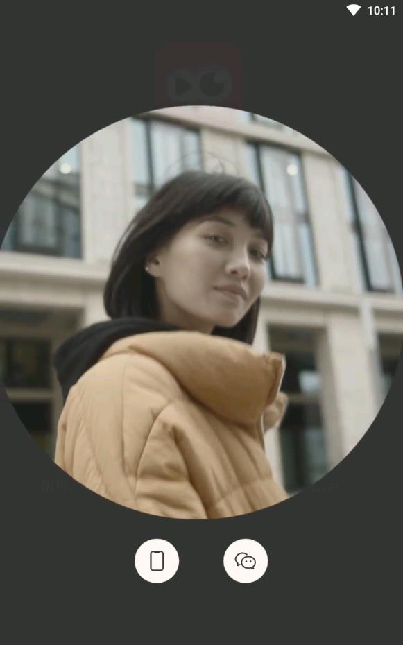 陌陌对眼短视频交友