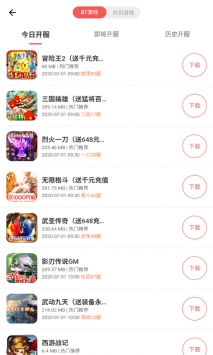 快趣游戏官网版