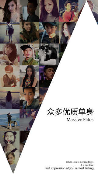 marryu相亲交友苹果版