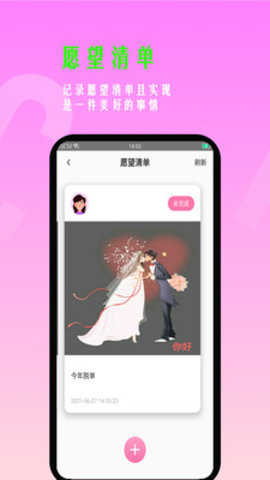 探友社区