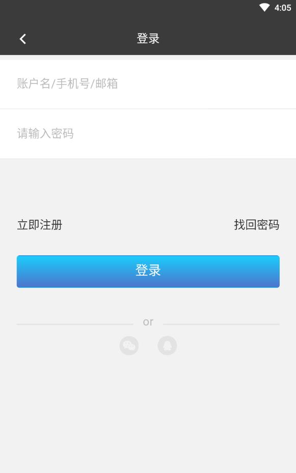IP品味官方版