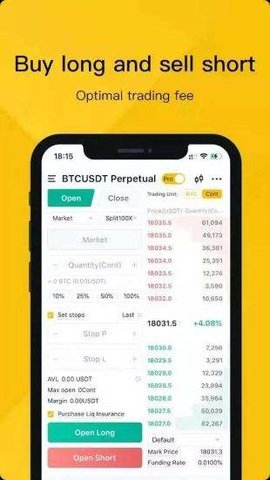 coinbene交易所appv1.0