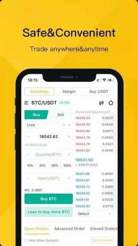 coinbene交易所appv1.0